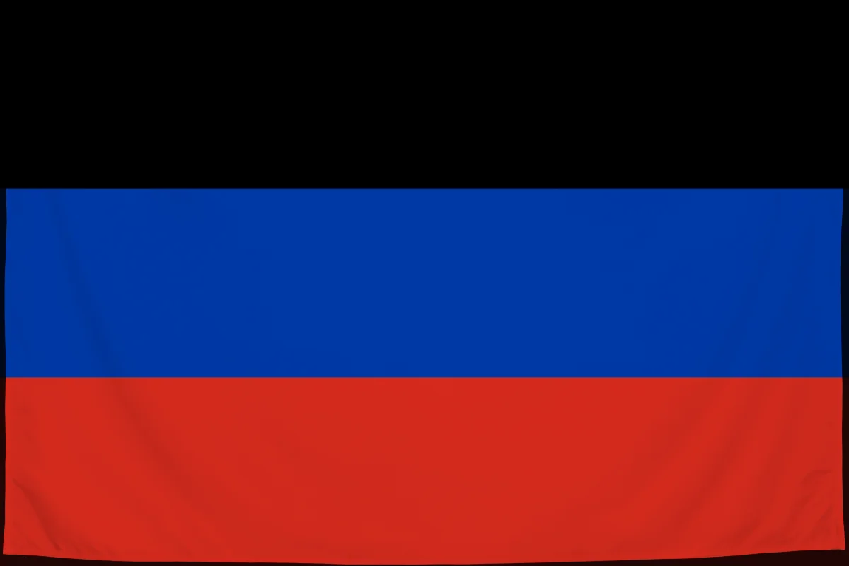 Флаг: Донецкая Народная Республика